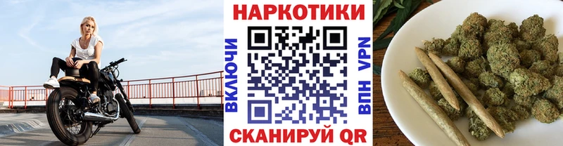 Где можно купить наркотики Кедровый hydra как зайти А ПВП МЕФ ГАШИШ