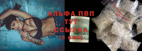 jwh Бугульма