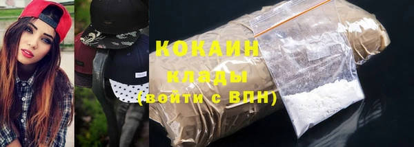 jwh Бугульма