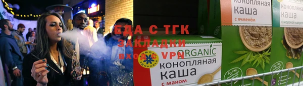 jwh Бугульма
