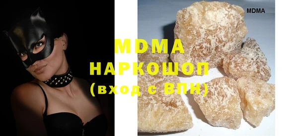 jwh Бугульма