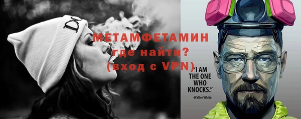 jwh Бугульма