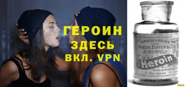 а пвп мука Бронницы