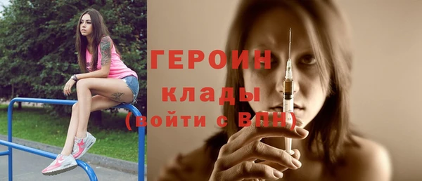 а пвп мука Бронницы