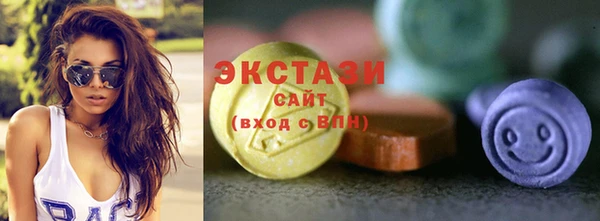 а пвп мука Бронницы