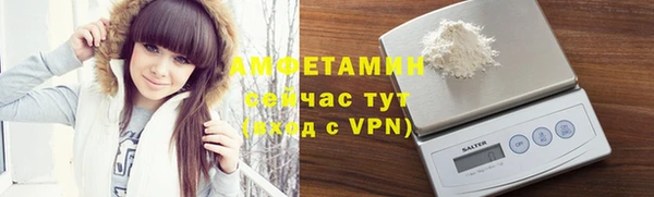 jwh Бугульма