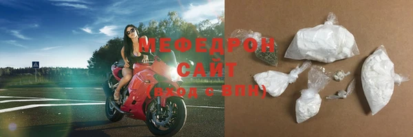 jwh Бугульма