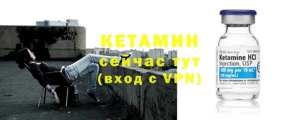 а пвп мука Бронницы