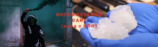 jwh Бугульма