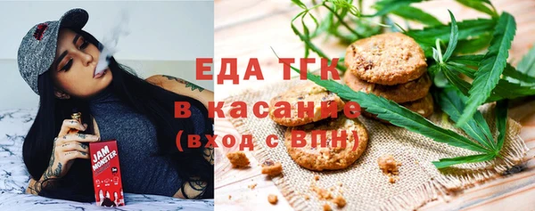 jwh Бугульма