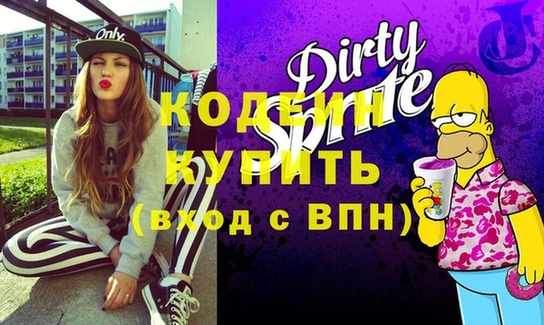 jwh Бугульма