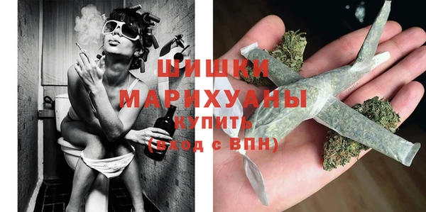 а пвп мука Бронницы