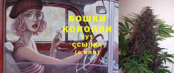 а пвп мука Бронницы