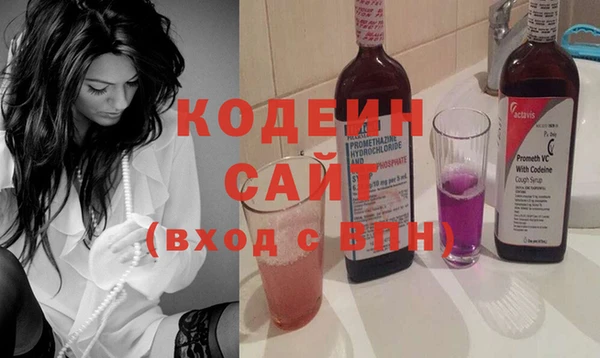 а пвп мука Бронницы