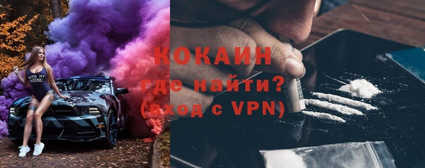 jwh Бугульма