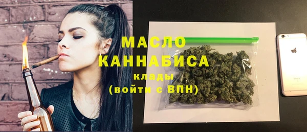 jwh Бугульма