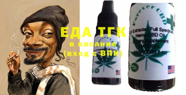 jwh Бугульма