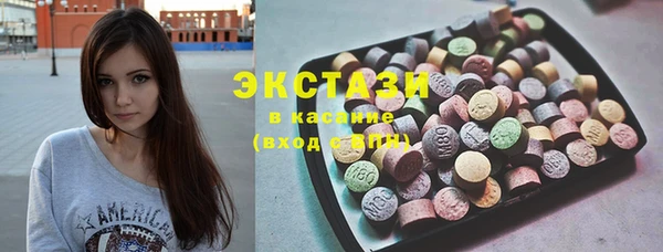 каннабис Бородино