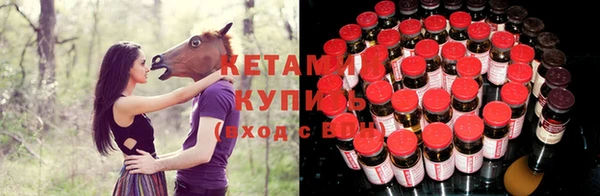 каннабис Бородино