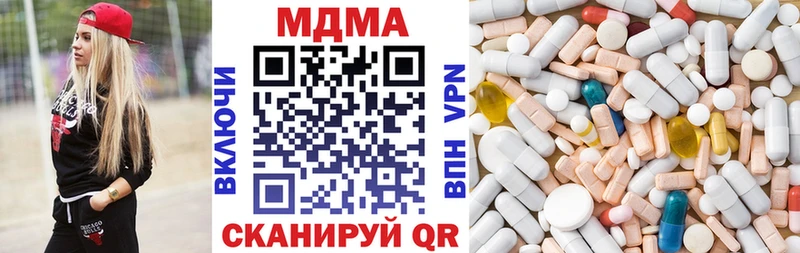 MDMA VHQ  Кедровый 