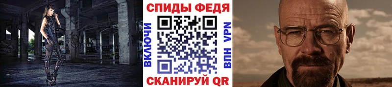 Метамфетамин кристалл  Кедровый 
