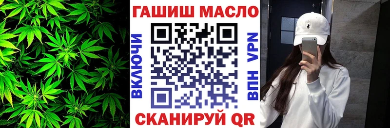 Дистиллят ТГК вейп  наркошоп  Кедровый 